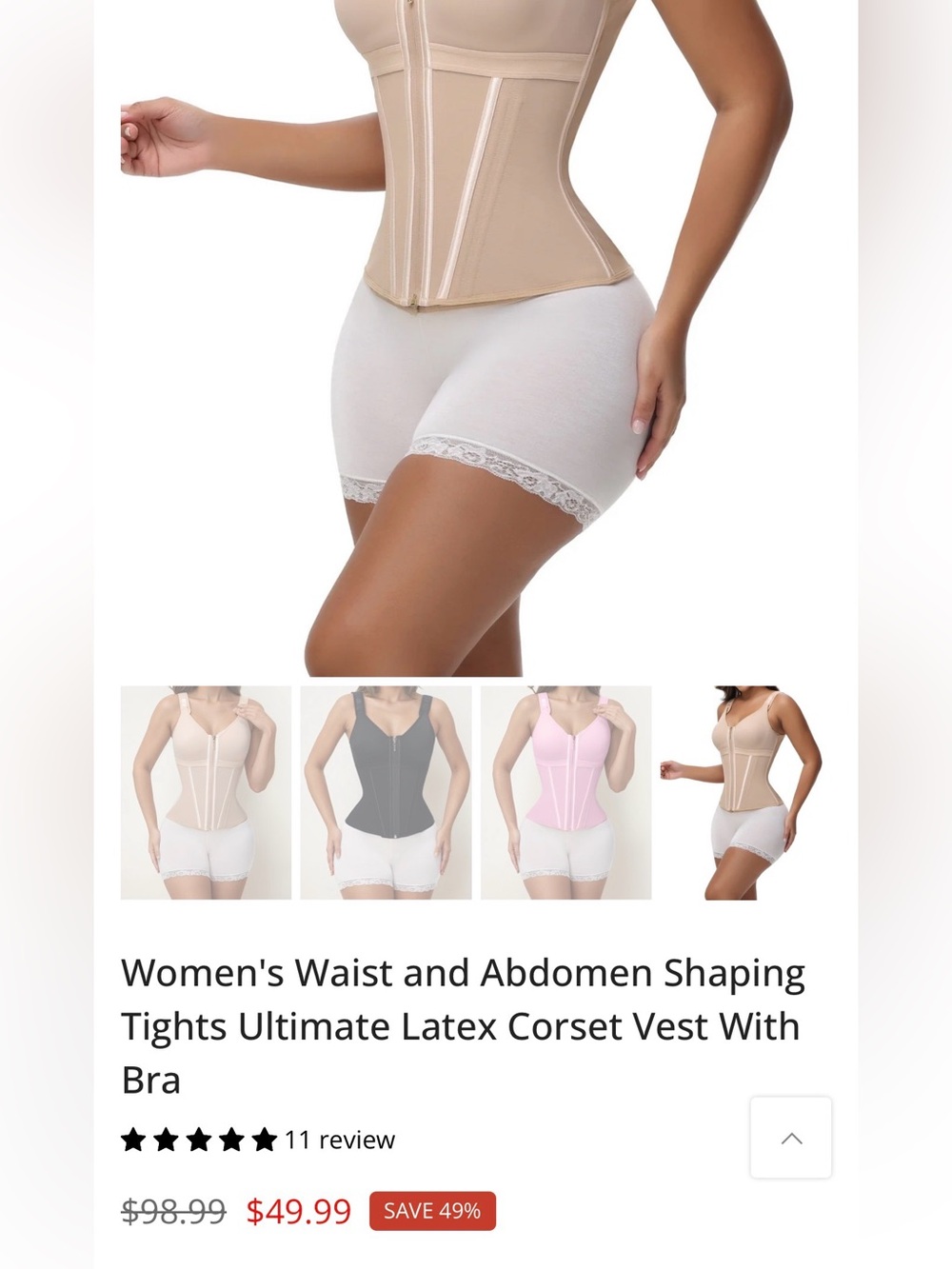 Beige Latex Waist-Training Corset Vest with Built-In Bra